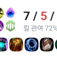 우리 스카너 월클 맞습니다