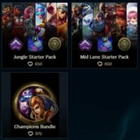 롤에서 숨겨진 가성비 스킨 세트