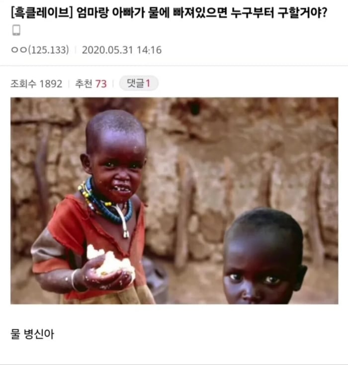 20251012025512.0.4015607.jpg?image=w_700,c_limit,fl_lossy