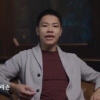 롤이 부활하는 방법