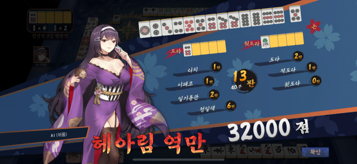 20251013050244.0.4015607.jpg?image=w_700,c_limit,fl_lossy