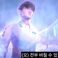 알 수 없는 이유로 본인은 뮤비 만족함