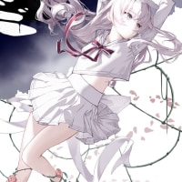 잘자콘 안 달면 옵부이를 그냥