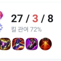 확실히 AP 말파는 악의 안가는게 더 세긴함