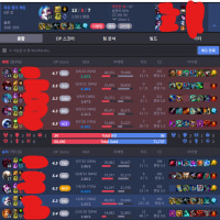 1킬 10데스 서폿 데리고 이기는 방법