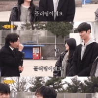 누나의 함정에 빠진 연하남