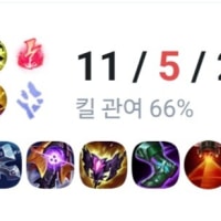 정글 럼블 아직 안죽었다