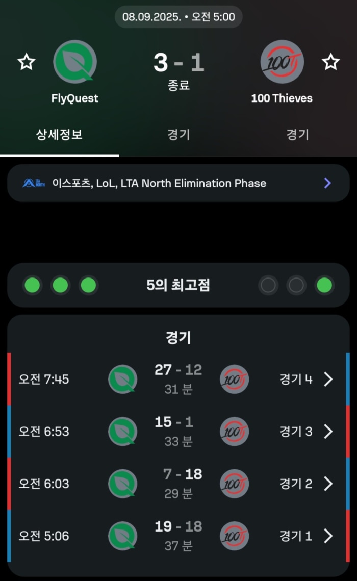 20251015085146.0.2121435.jpg?image=w_700,c_limit,fl_lossy