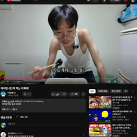 진짜 비주얼 쥐긴다 ㅋㅋㅋㅋㅋㅋㅋㅋㅋㅋㅋㅋㅋ