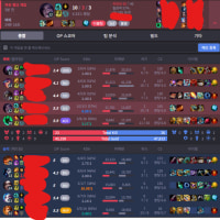 원딜 징징이라고좀 하지 마라