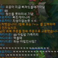 ㅁㅊㅋㅋㅋㅋㅋㅋㅋㅋㅋㅋㅋㅋㅋㅋㅋㅋㅋㅋㅋㅋㅋ