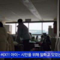 아 씨튜브 유발