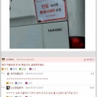 헌혈하면 롯데시네마를 드려요!!!