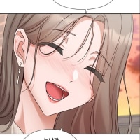 나랑 결혼한다고 했잖아