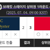 왜 진건지 모르겠다고요?