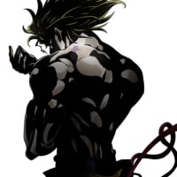 옵붕이 몸 특이한 점