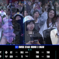 크아아악 돌돌돌 티젠