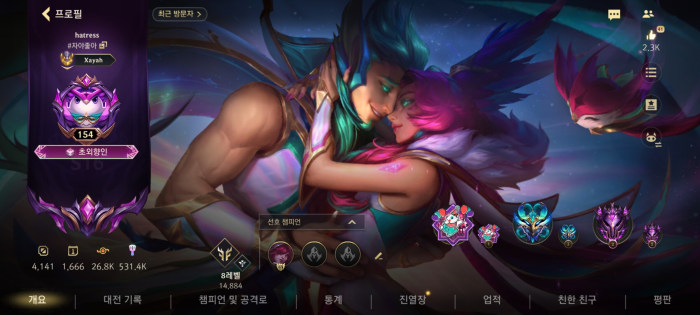 20251016175921.0.2617537.jpg?image=w_700,c_limit,fl_lossy