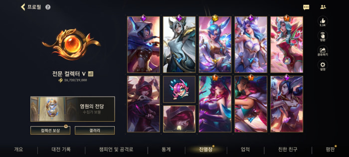 20251016175934.0.2617537.jpg?image=w_700,c_limit,fl_lossy