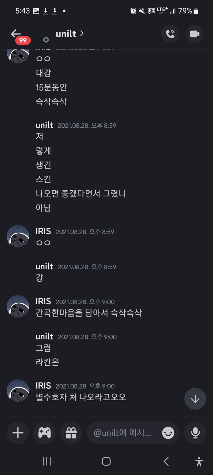 20251016181414.0.2617537.jpg?image=w_700,c_limit,fl_lossy