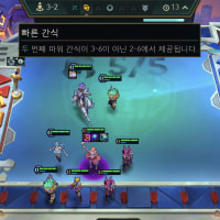 이상한점을 찾으시오(5점)