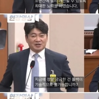 카카오 : 광고비 때문에 롤백 못하는건 사실이 아니다