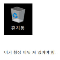 은근 많다는 강박증