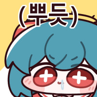 KT잘한다 잘한다하니까 진짜 잘하네...?