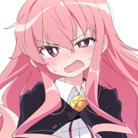 우왕 나 루이즈 됴아행ㅋㅋ