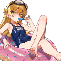 이거 안 잘리겠지?