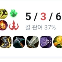 착취 보호막 강타 돌발일격 엉만튀 탑 야스오