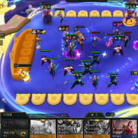 나한테 1초만 줘! 제발!