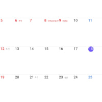 ㅎㅂ)할로윈에 대비하는 한국게임 근황