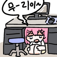 티원은 젠지 뒤져도 못이긴다 ㅋㅋ