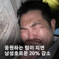 아