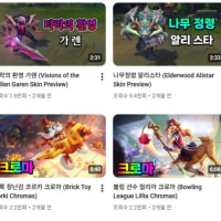 ???: 그냥 씨발 다 해줬잖아!