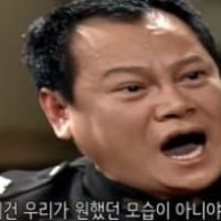 이건 우리가 원했던 옵지가 아니야!!