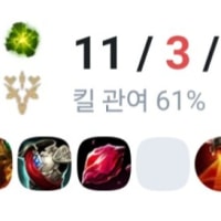 올 AD를 택한자...죽음뿐