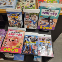 뇌가 녹을것 같아