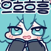 녹턴 오리아나를 보고 싶구나