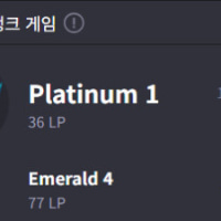 실력에 있어서 궁금한 게