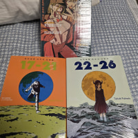 타츠키님을 뵙습니다