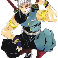 "내비치는 세계라고?"