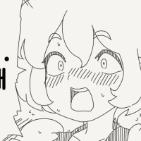 순수한 여자.Manhwa