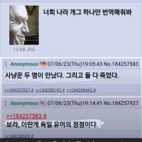 독일식 유머의 정점.jpg