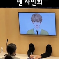 세상이 날 몰카하나?