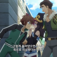 방본애))코노스바3기 ova