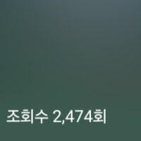 난 우디르의 빌드를 100가지 이상 알고있다