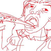 그림판 게부라(라오루)