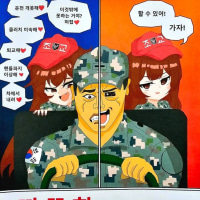 플퀘 g2 개판이네